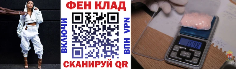 Amphetamine 97% shop как зайти Емва ссылка на мегу как войти