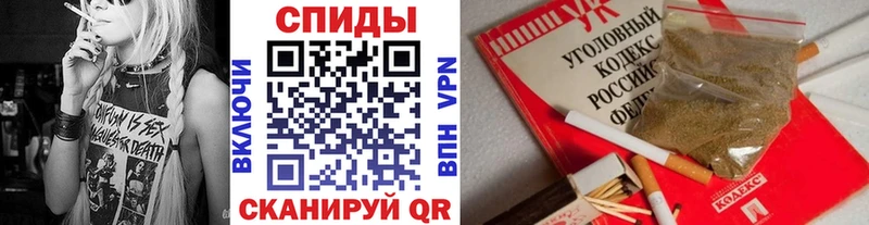 БУТИРАТ оксибутират  Емва 