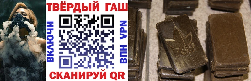 ГАШ Изолятор  ОМГ ОМГ как зайти  Емва 