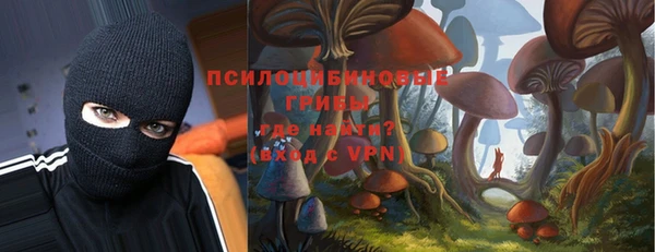кокаин колумбия Алексин