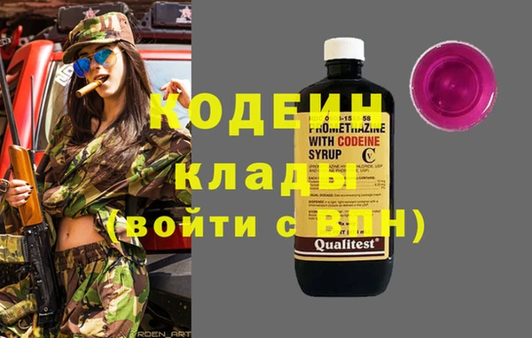 гашик Абинск
