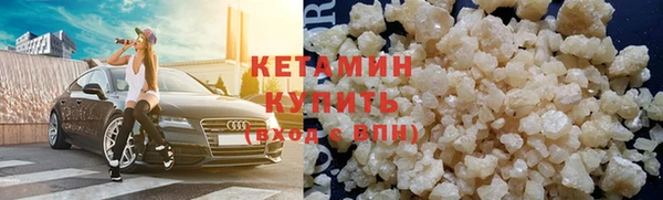 кристаллы Абаза
