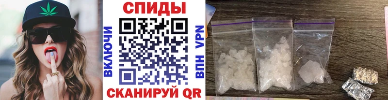 omg зеркало Емва Первитин Methamphetamine