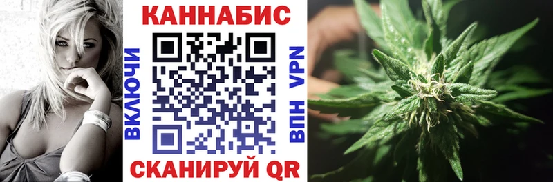 Конопля MAZAR Емва